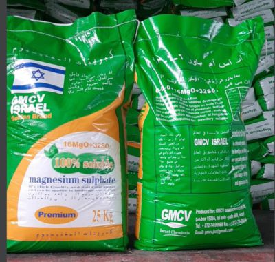 MAGIE SUNFAT - MGSO4